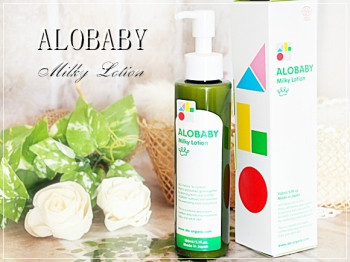 alobaby-milk-1
