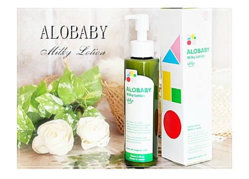 alobaby-milklotion-6514