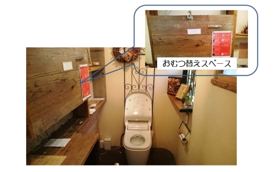 岡山のカフェ1020-20