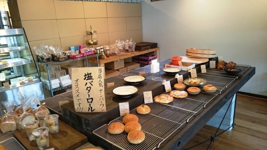 岡山のカフェ1020-9
