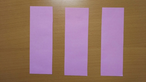 折り紙で短冊を作る手順3