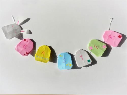 折り紙で卵を折る折り方の手順の画像