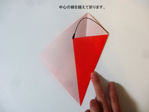 折り紙でりんごを折る折り方の手順画像