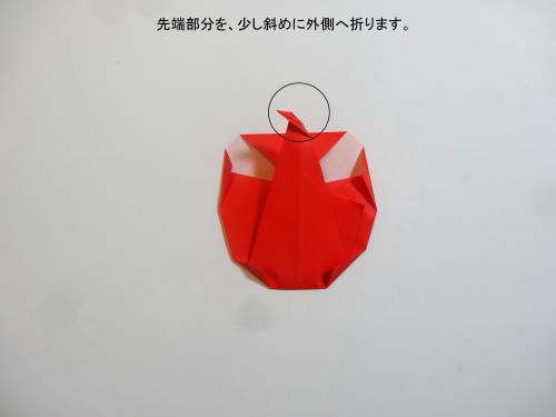 折り紙でりんごを折る折り方の手順画像