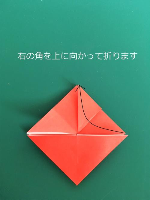 折り紙で本のしおりを折る折り方の手順画像” width=