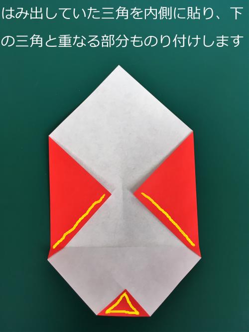 折り紙で封筒を作る折り方の手順画像