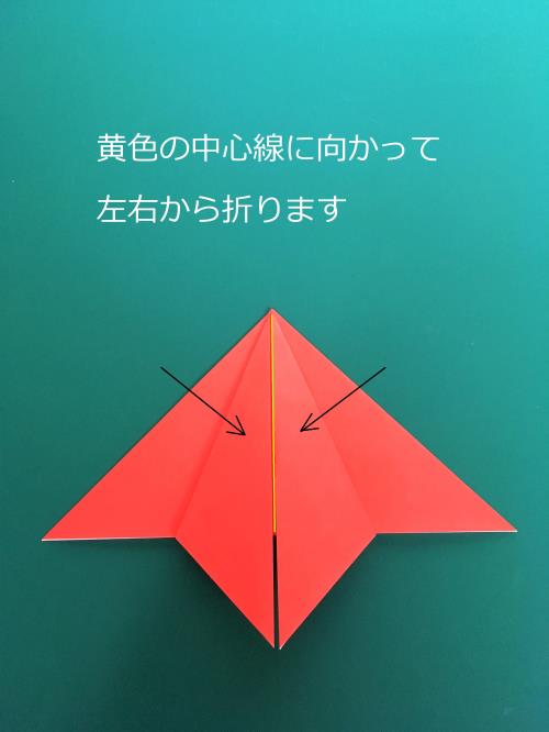 大人っぽいオシャレな傘を折り紙で折る折り方の手順画像