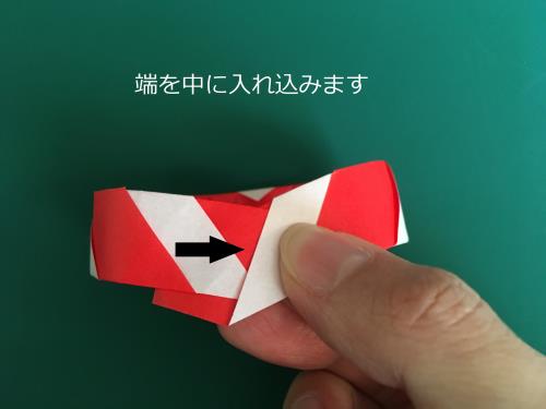 折り紙で簡単なブレスレットを折る折り方の手順画像