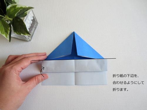折り紙で色々な帽子を折る折り方の手順画像